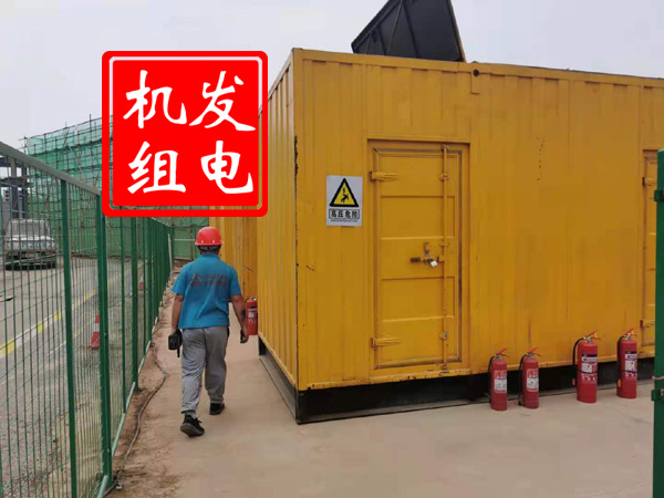 玛纳斯出租发电机常规保养内容