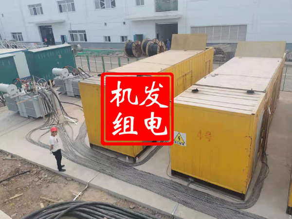 玛纳斯发电机租赁必备常识