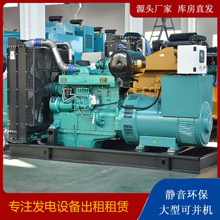 玛纳斯出租发电车