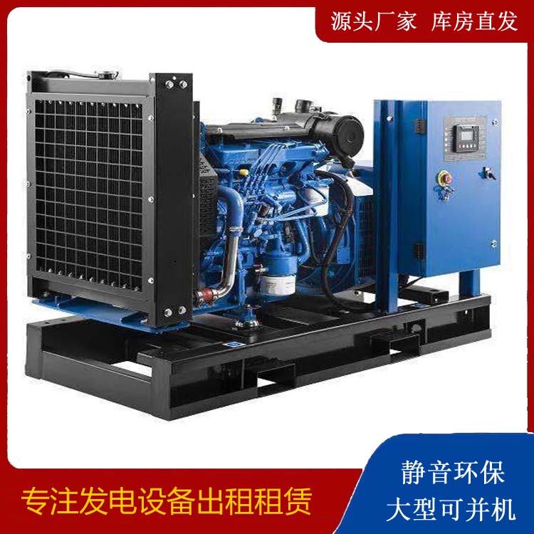 玛纳斯出租发电机 潍柴发电机一定要预防通风管道的堵塞和灰尘