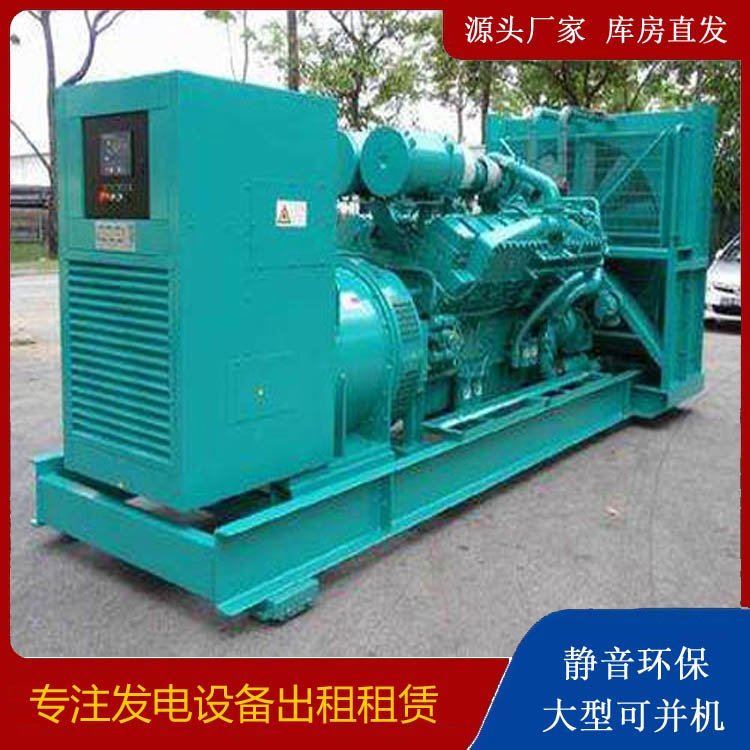 玛纳斯发电车出租 柴油发电机的日常应用注意事项