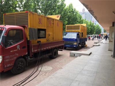 玛纳斯发电车租赁-关于柴油发电机电压问题