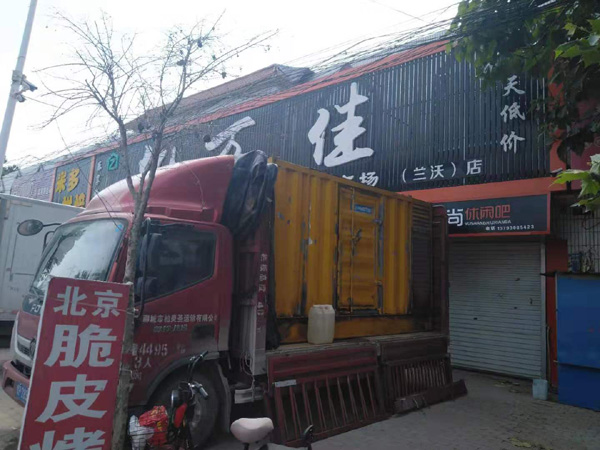 玛纳斯发电机出租-柴油发电机组散热器如何检查与维护