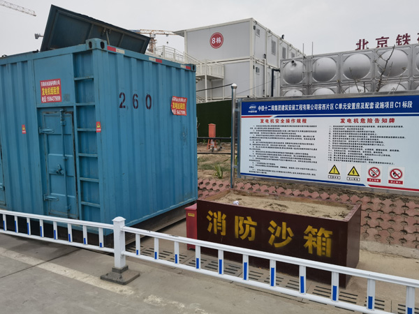 玛纳斯发电机租赁-电缆长度过长会对 100KW 发电机造成哪些影响？