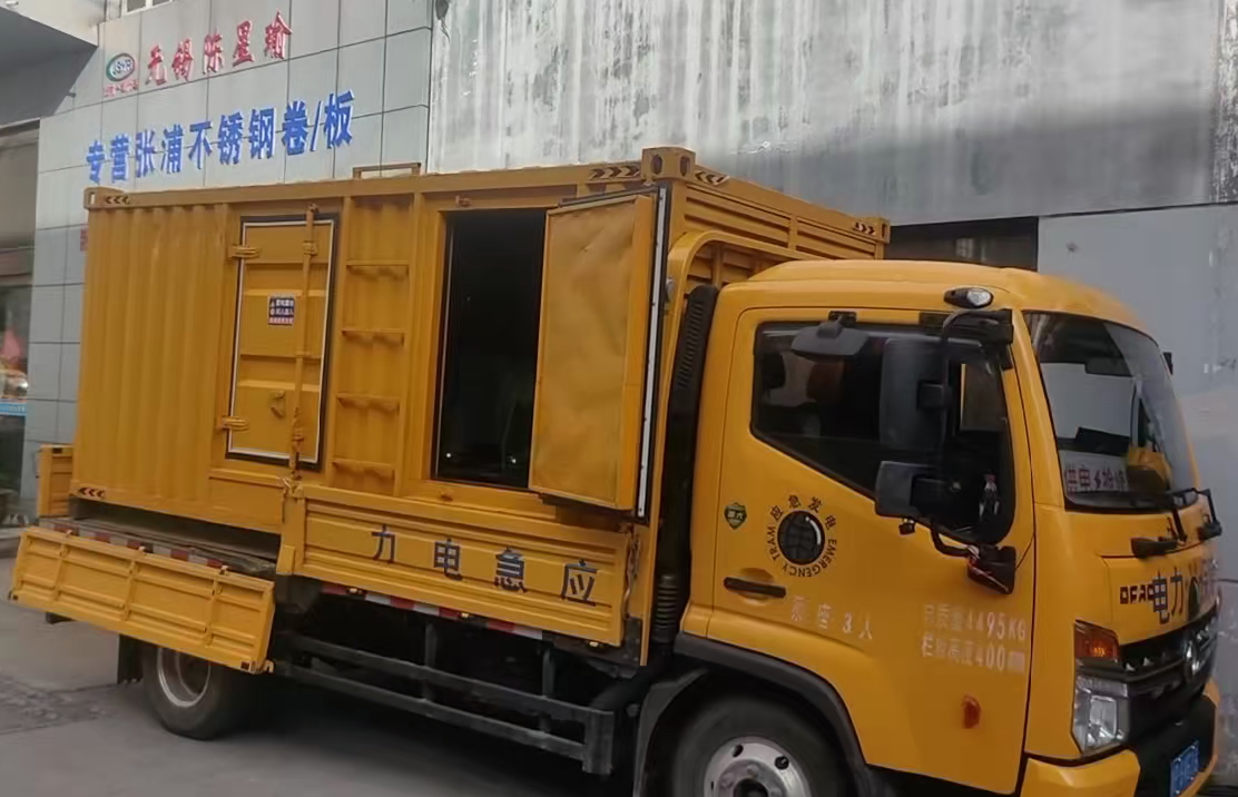 玛纳斯安装和使用柴油发电机组需要注意哪些事项？